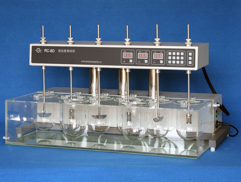溶出度测试仪 片剂 RC-8D