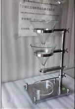 粉末休止角测试仪